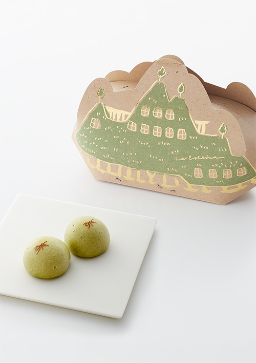 草屋根（限定パッケージ）