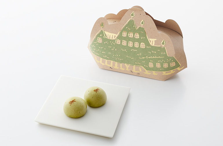 たねや饅頭 桑の葉（限定パッケージ）