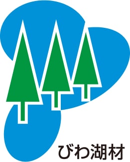 びわ湖材のロゴ