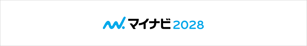 マイナビ2028