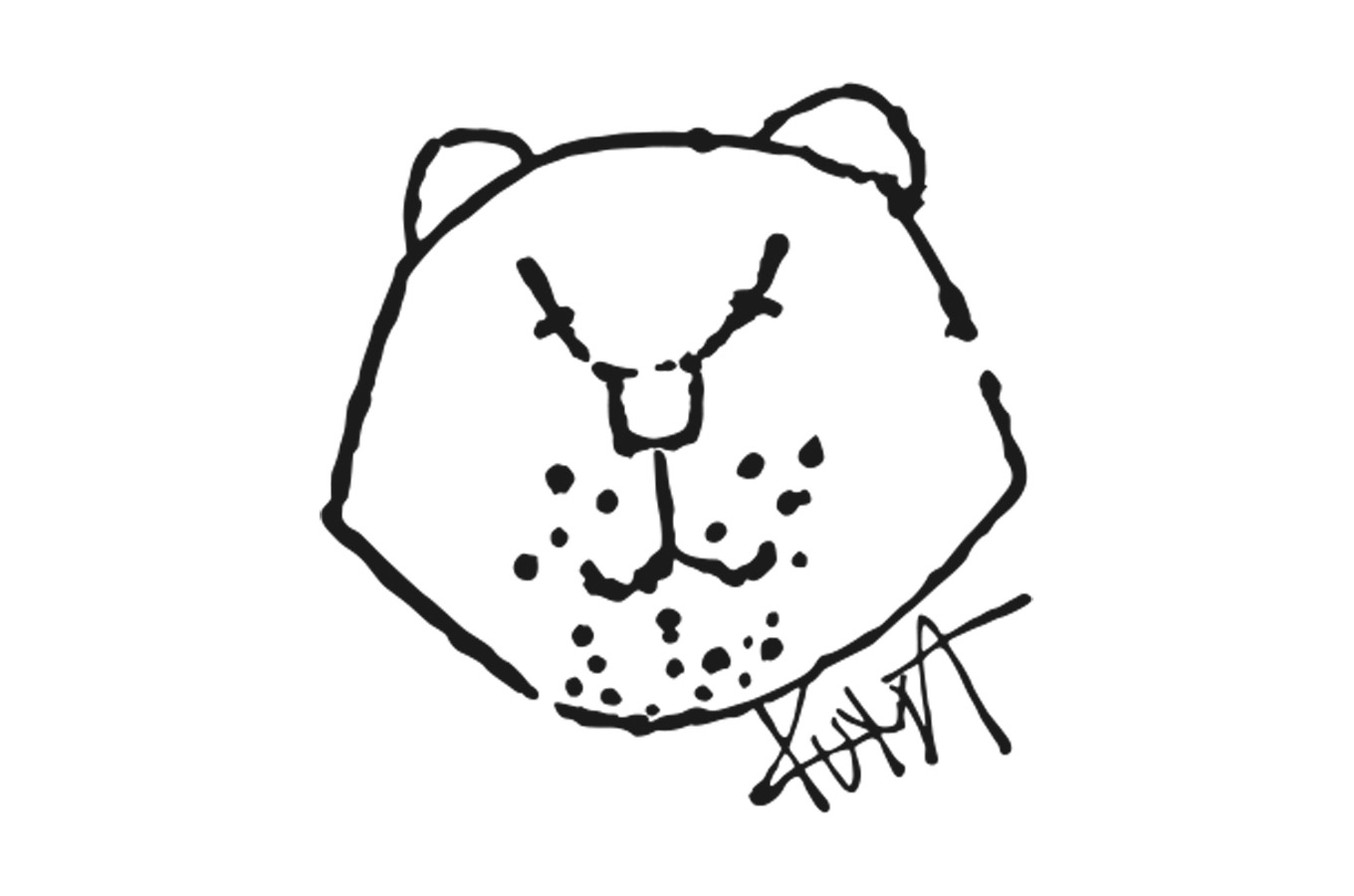 燻