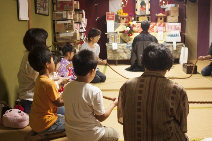 jizobon